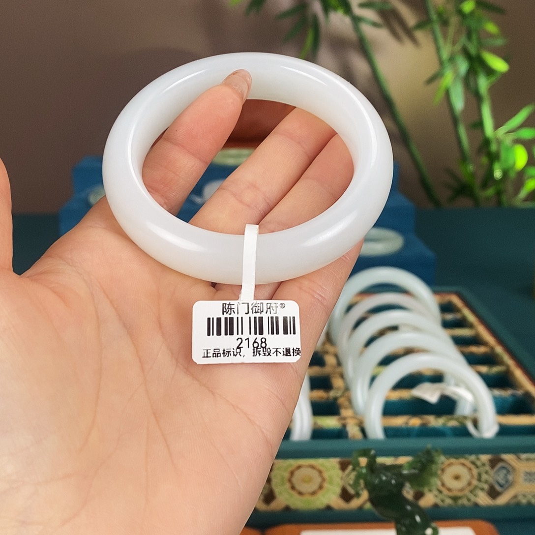 和田玉未镶嵌手镯2168