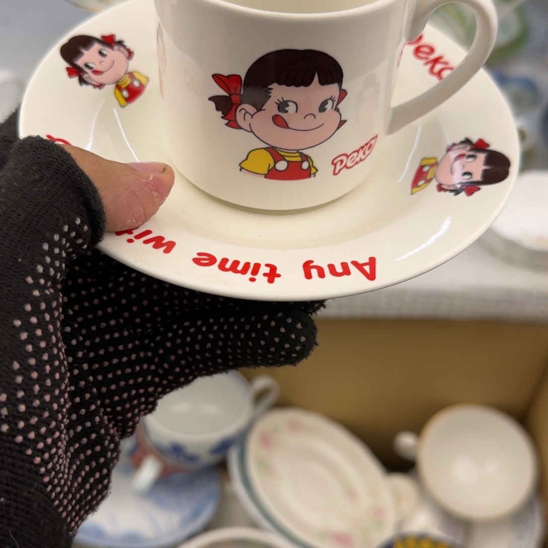 S***a茶盏几乎哈哈哈哈哈哈哈哈哈哈哈哈哈哈