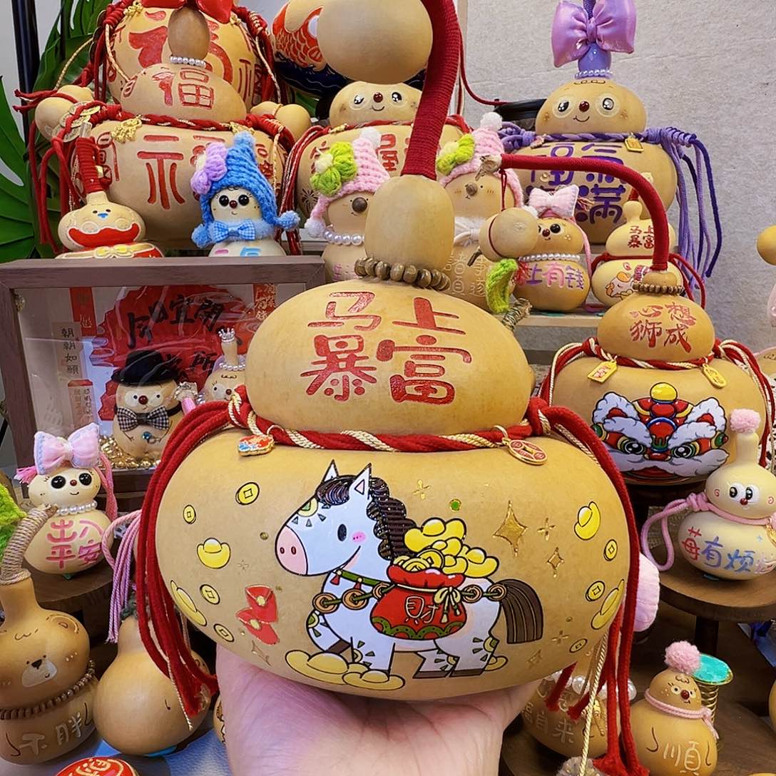 瀚****葫芦的风格哼哼唧唧