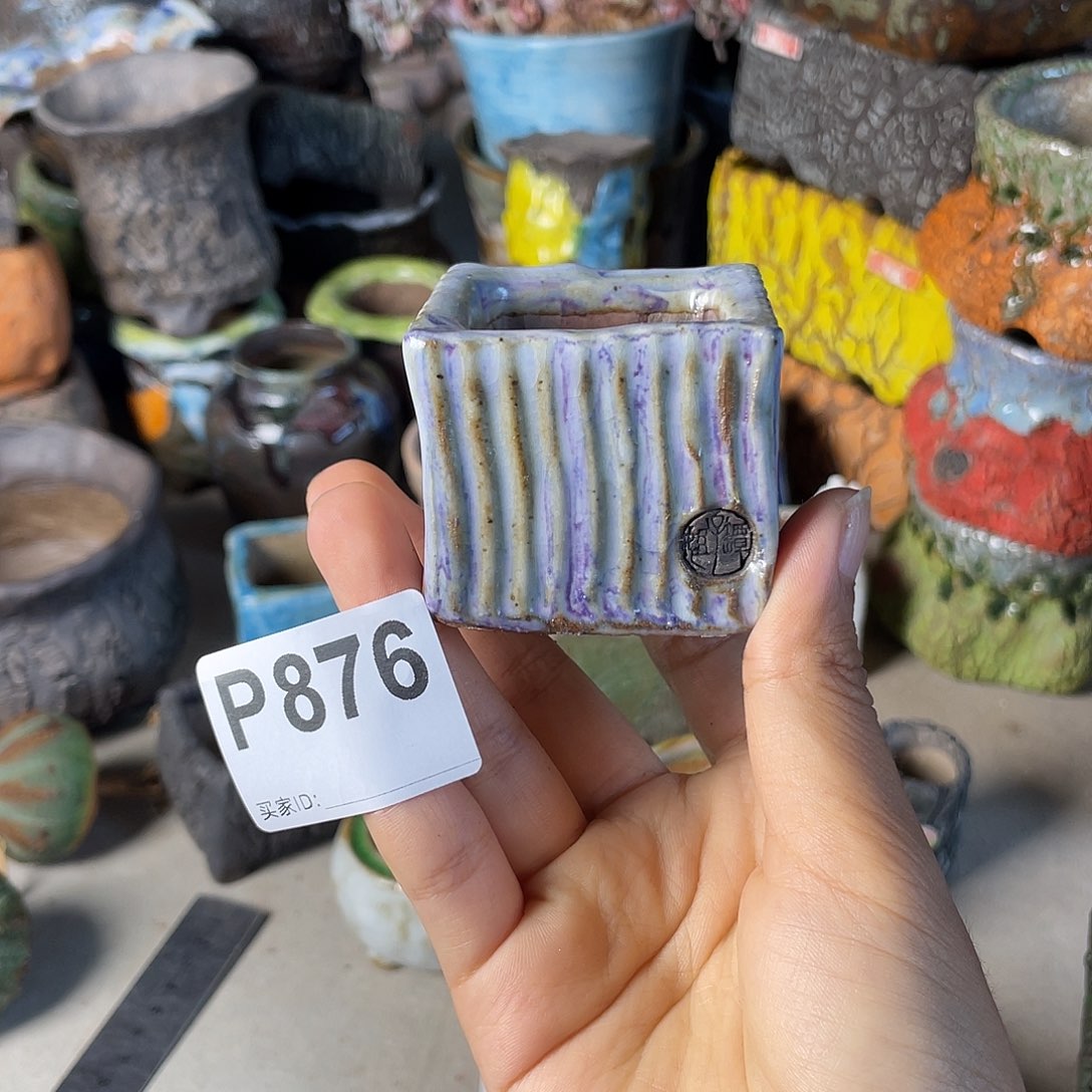 双十一限时活动 默认微次