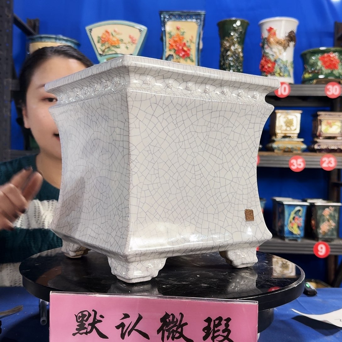 何***赢3237石湾微瑕介意勿拍 不退换
