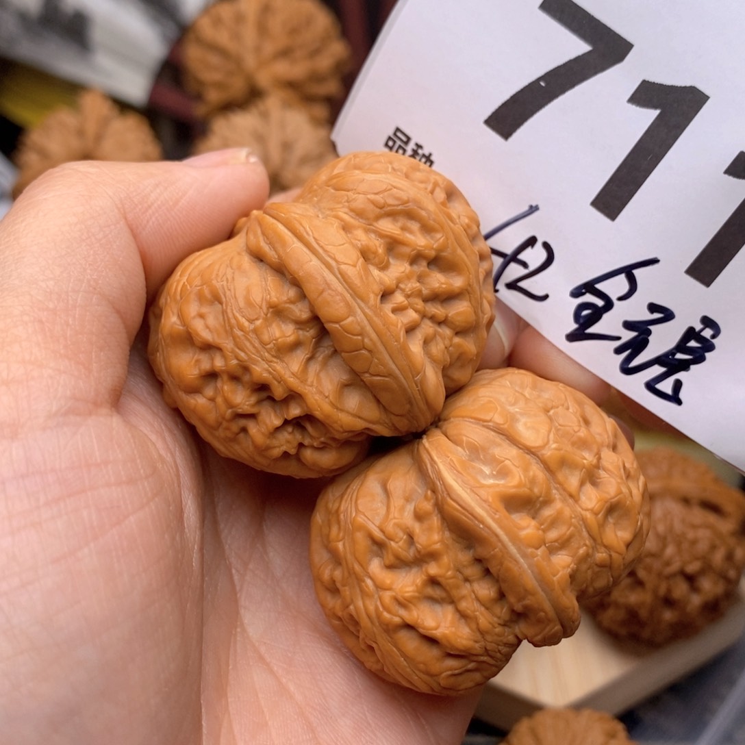 文玩核桃把件711号42全包