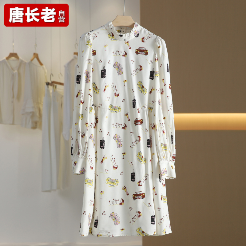 【半价q仓-唐长老自营】78283女装碎花长袖圆领春秋长袖连衣裙B