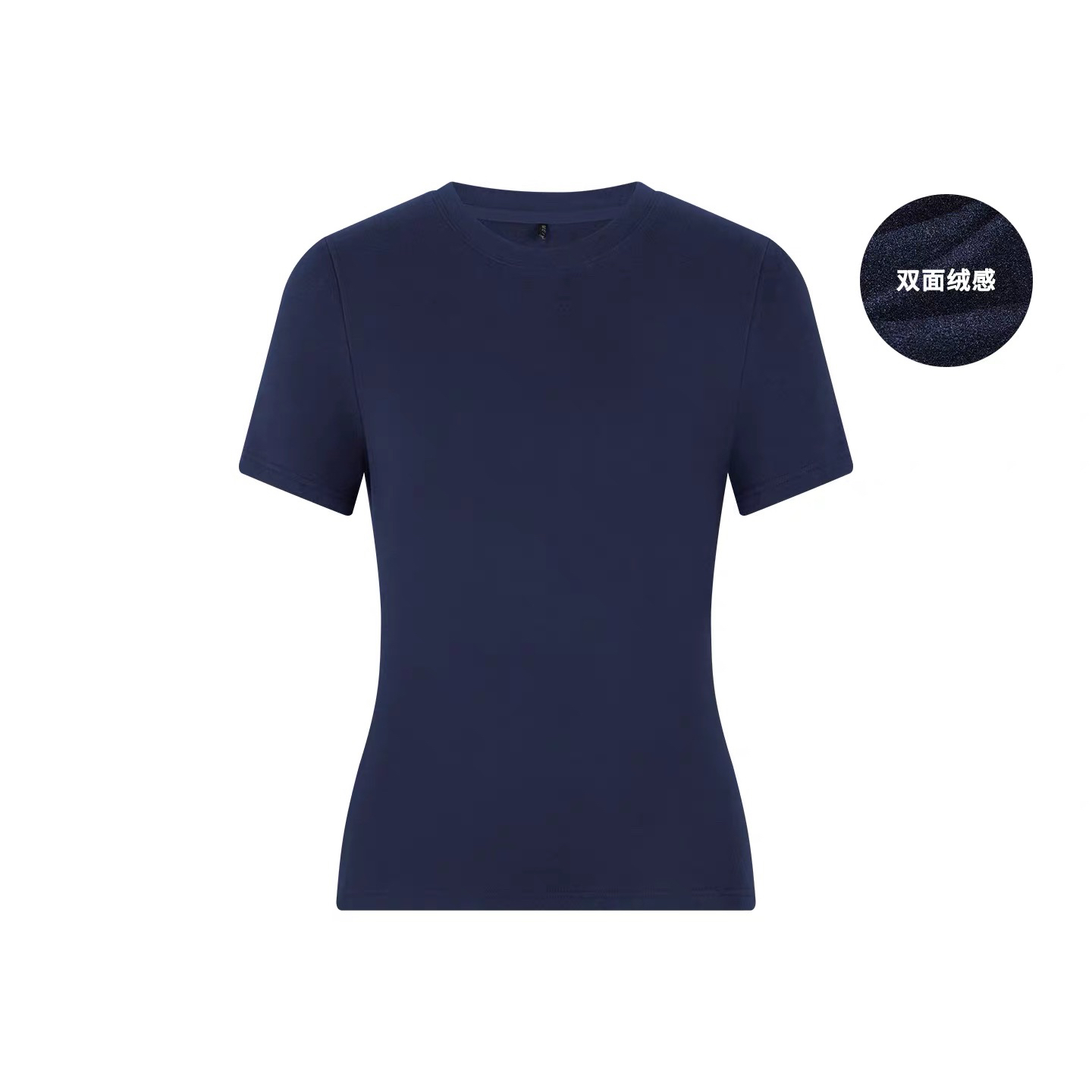 瘦瘦加绒T百搭 现货