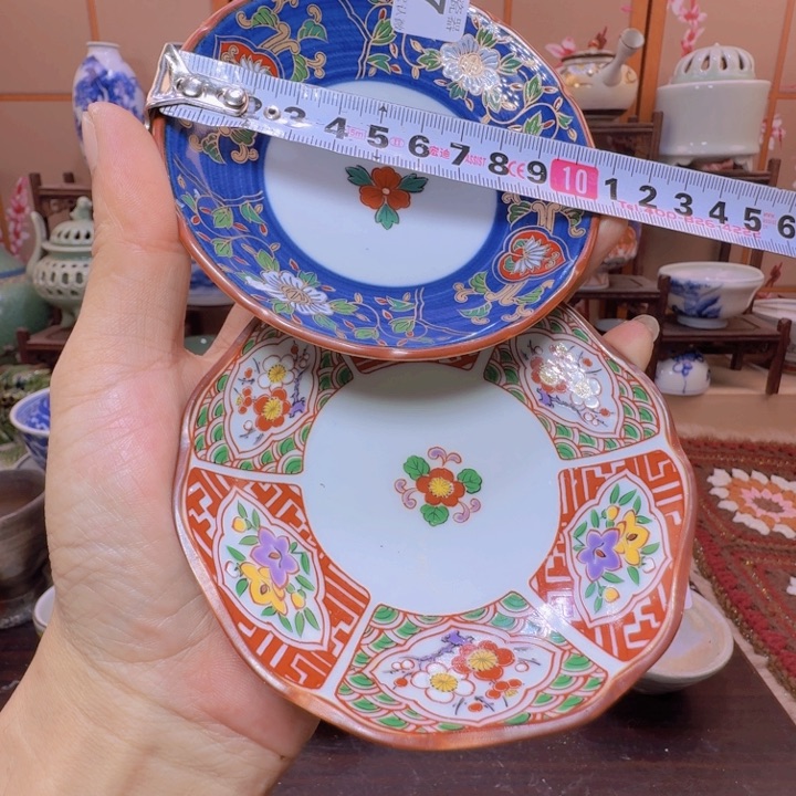 碟27啊啊啊啊啊啊啊啊啊啊啊啊