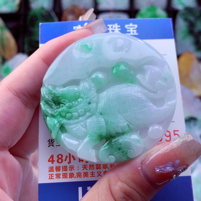 【闪购商品】翡翠颈饰未镶嵌挂件