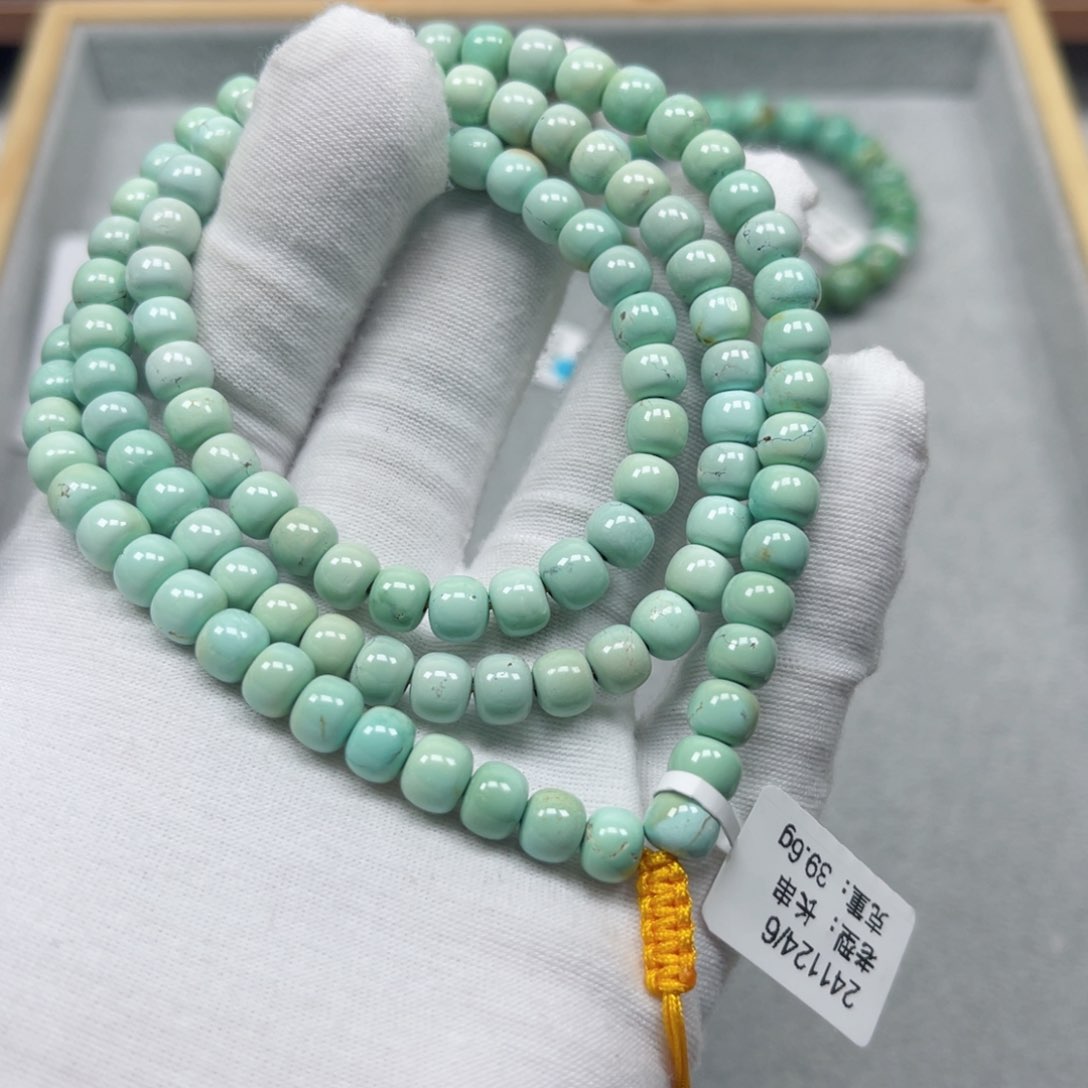 绿松石挂件未镶嵌