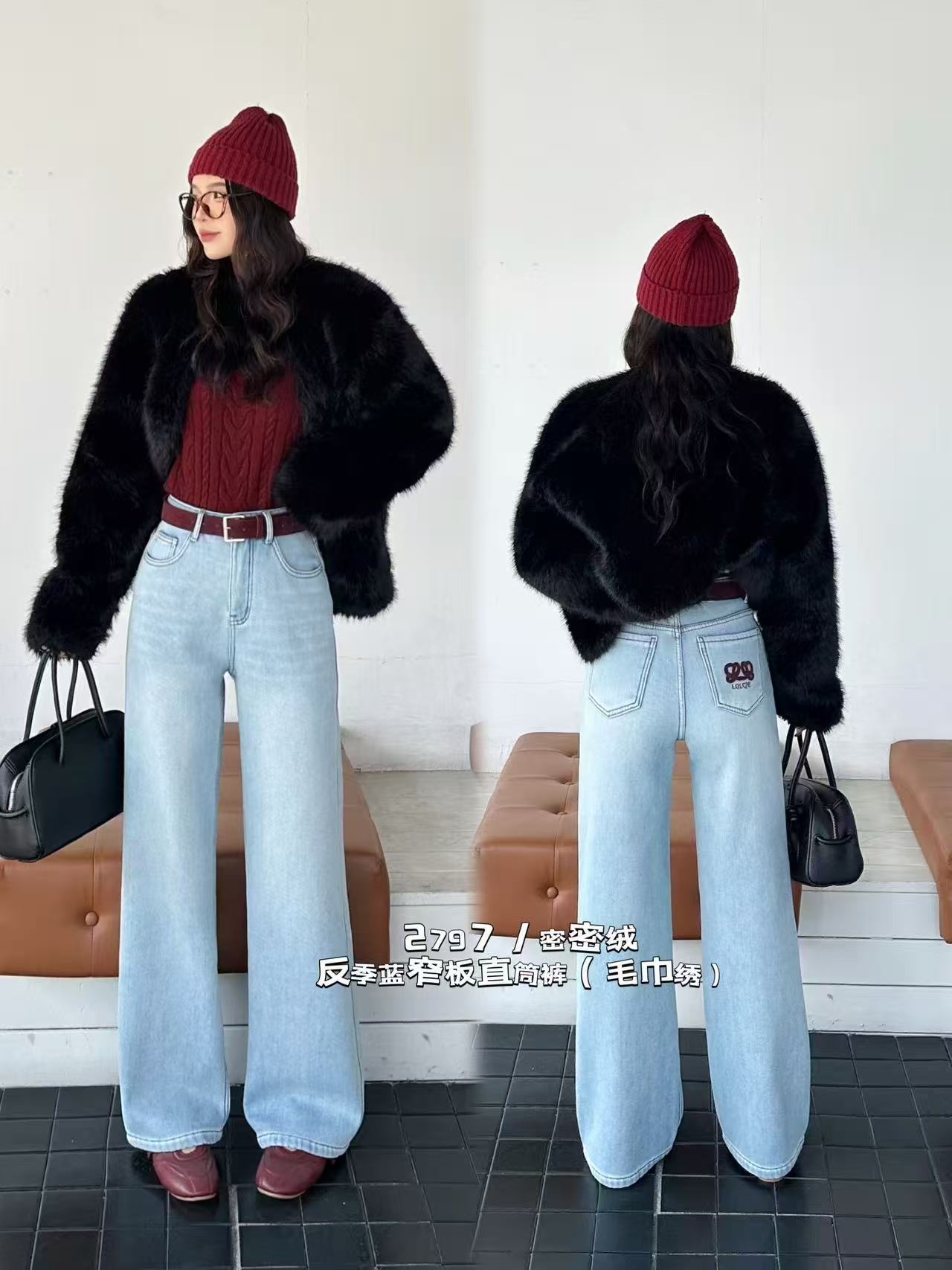 2797-AQ新款蓝色加绒刺绣牛仔直筒裤