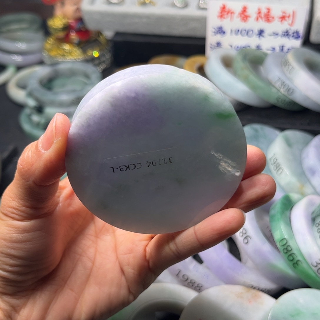 定制翡翠手镯未镶嵌