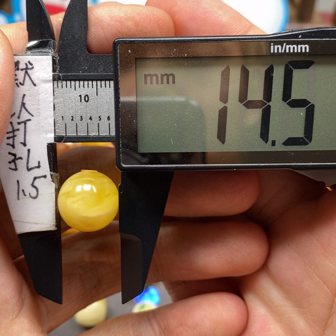 琥珀裸石未镶嵌微微瑕质检