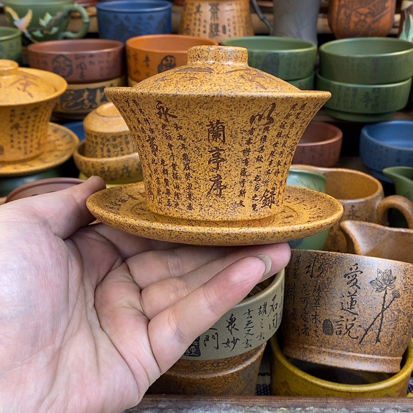 【闪购商品】紫砂杯子宜兴全手工紫砂杯