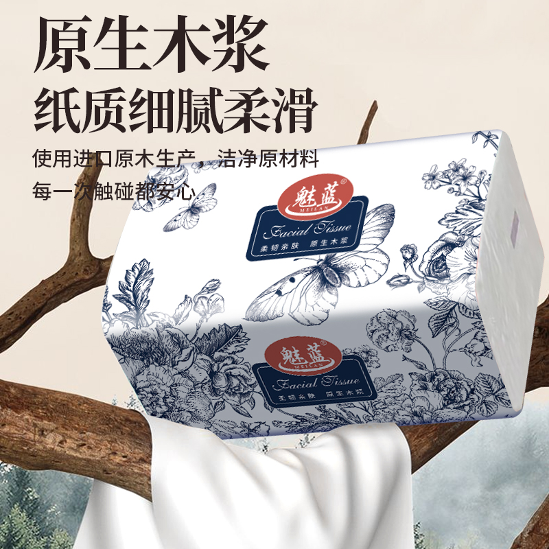 魅蓝魅蓝-12包五层加厚家庭装干湿两用无香精亲肤厚实原木抽纸