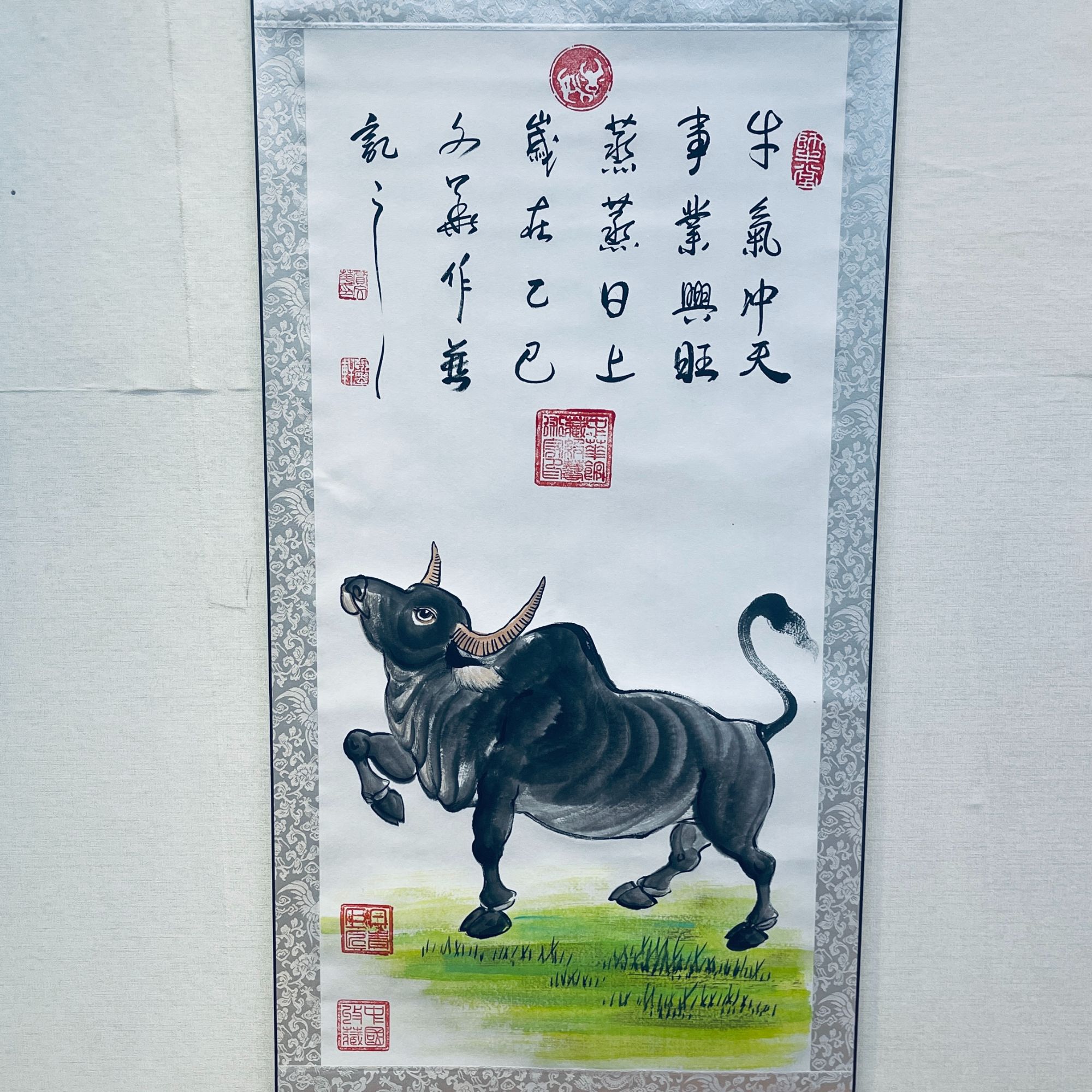 贾文华老师国画手绘作品 牛气冲天  三尺