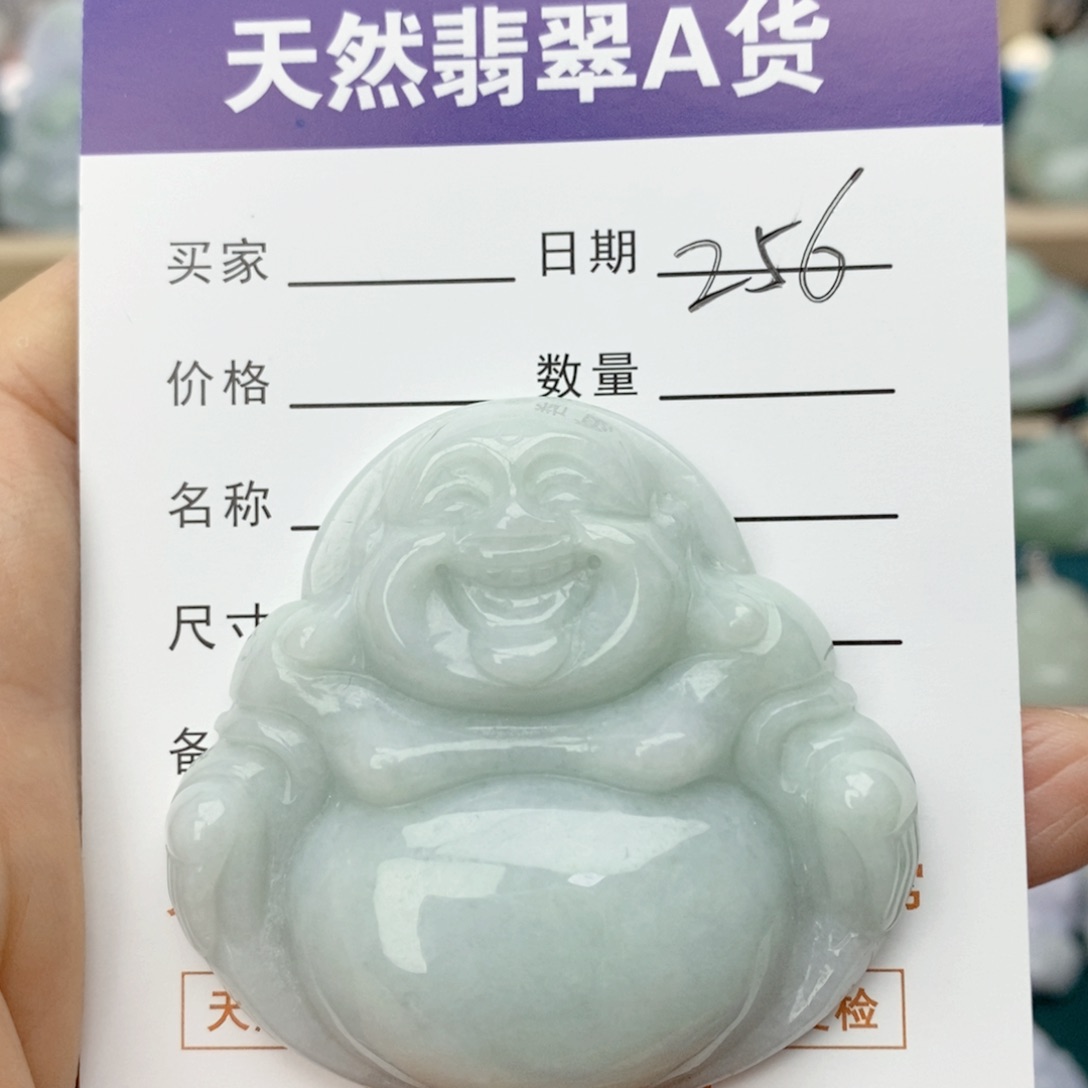 翡翠颈饰未镶嵌佛公