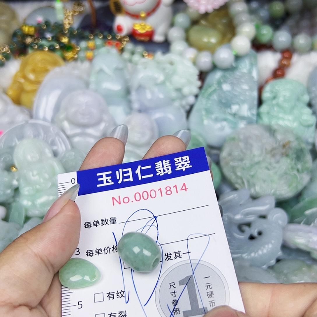 翡翠未镶嵌颈饰1111