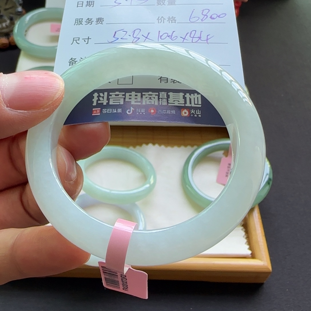 翡翠未镶嵌手镯天然A货翡翠手镯