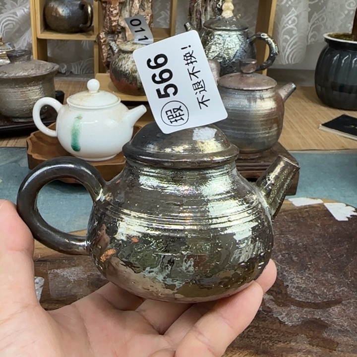 紫砂茶壶柴烧福利新品多多