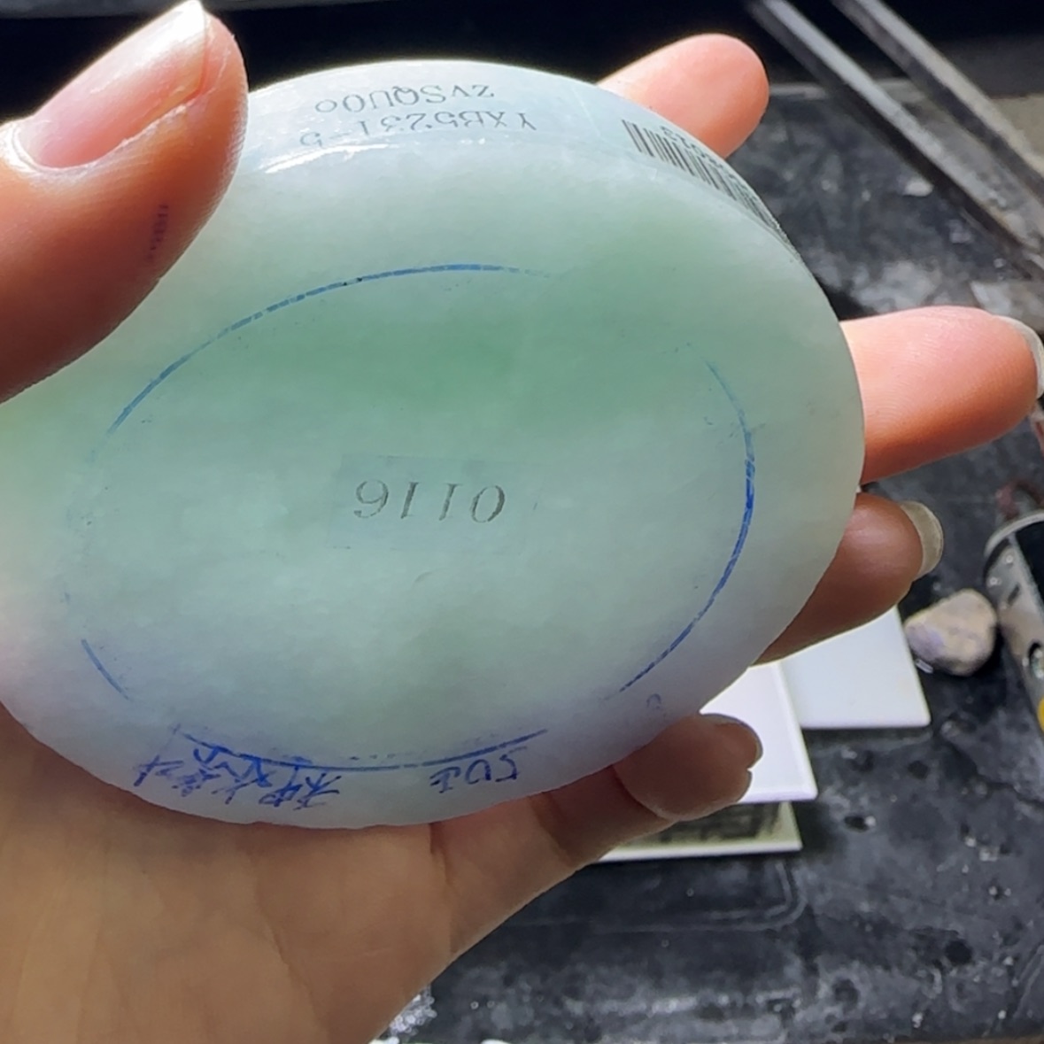 【闪购商品】定制翡翠翡翠未镶嵌迪****慢翡翠