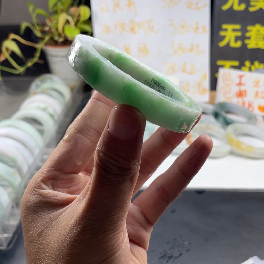 定制翡翠未镶嵌纯天然翡翠