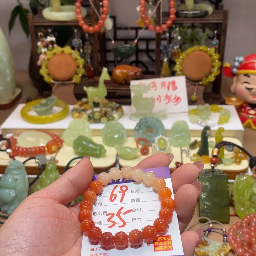 蛇纹石玉颈饰未镶嵌