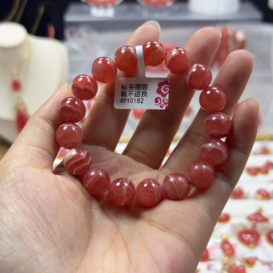 未镶嵌菱锰矿（红纹石）手串