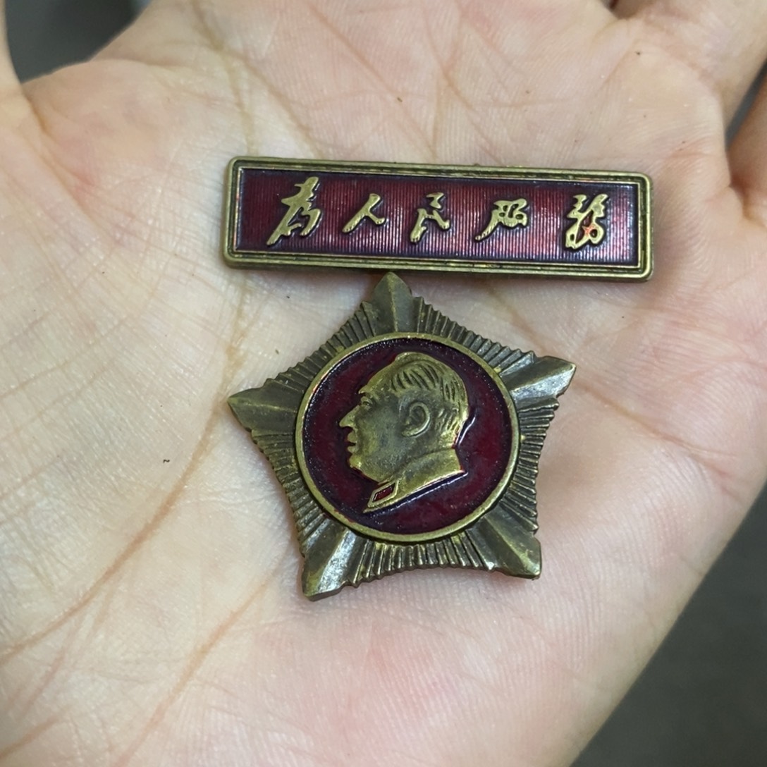 摆件景德镇陶瓷研究所