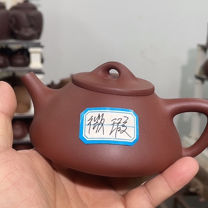 紫砂茶壶紫砂茶具300cc