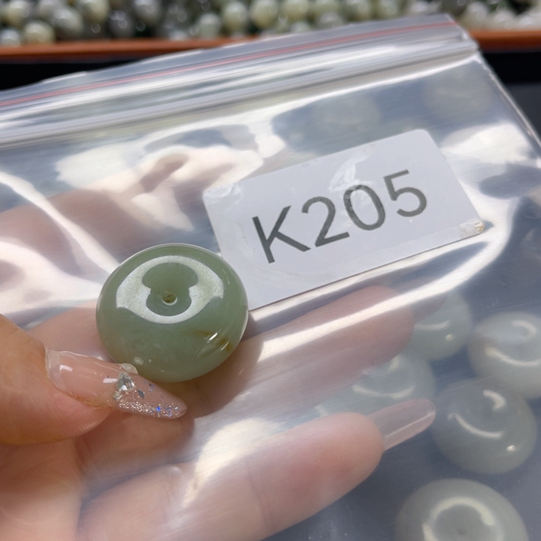 未镶嵌手链和田玉L**天