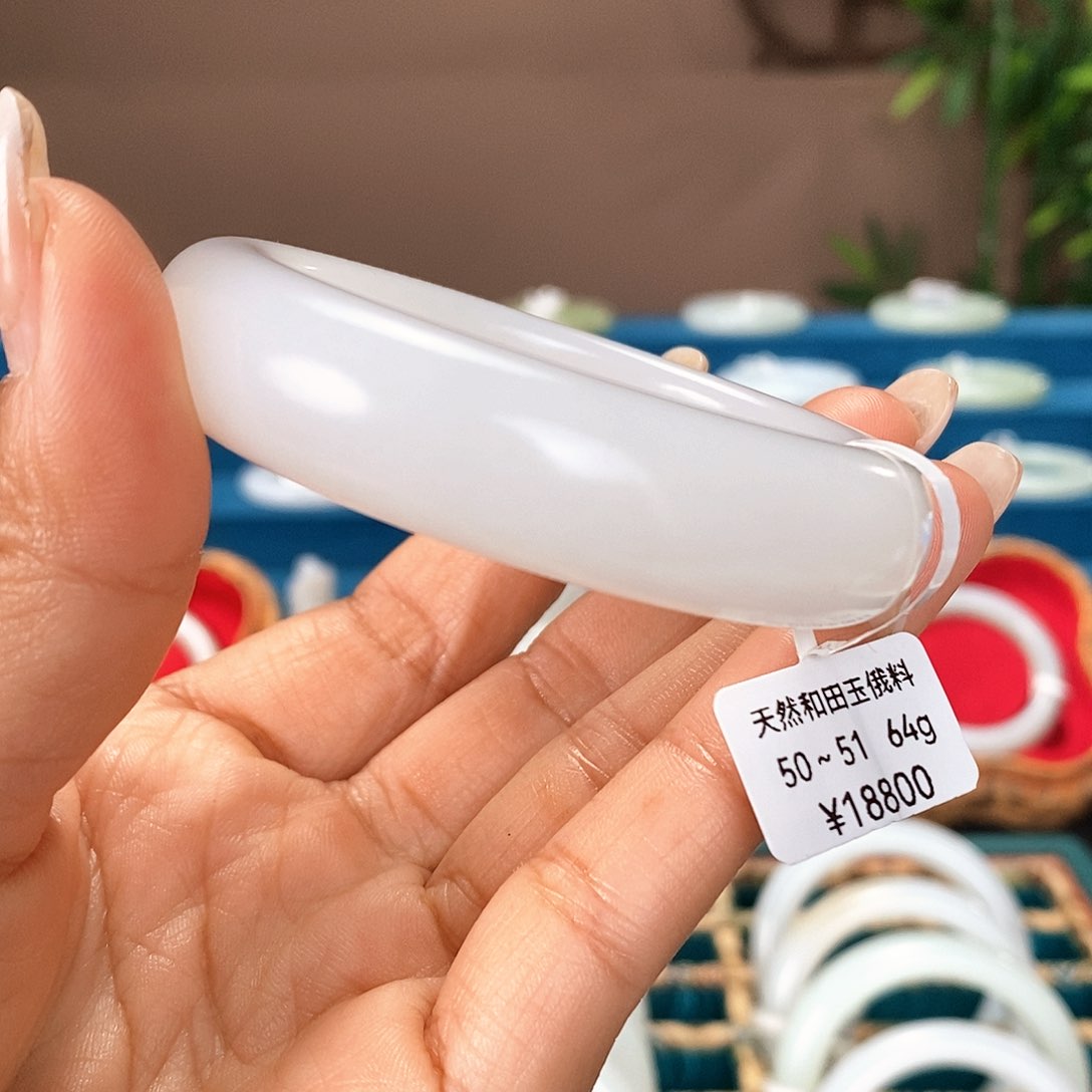 未镶嵌手镯和田玉2122