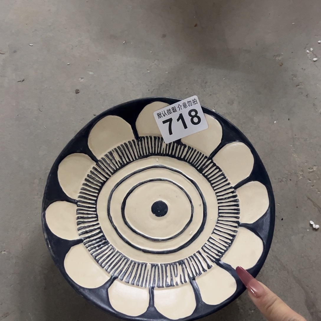 陶瑕疵古典蓝盘一个