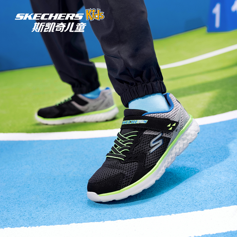 Skechers斯凯奇儿童鞋男女童秋季透气休闲运动鞋魔术贴体训跑步鞋