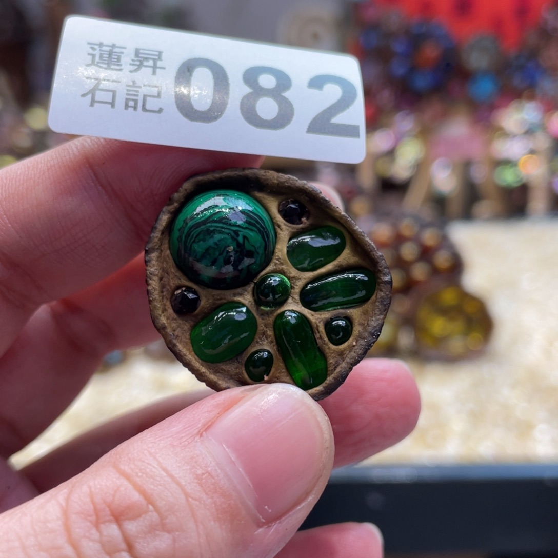 核桃木/黑胡桃（胡桃木）082