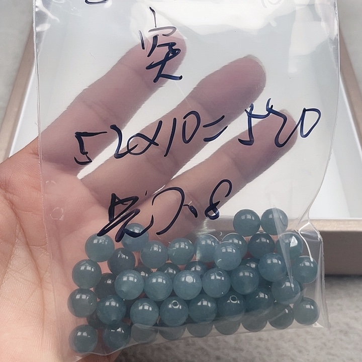 突***突翡翠未镶嵌颈饰翡翠散珠