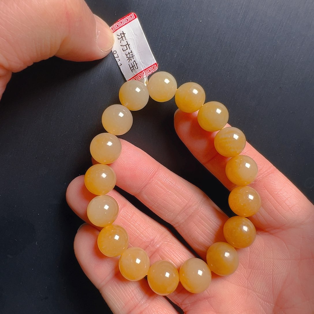未镶嵌手链和田玉9711卡12