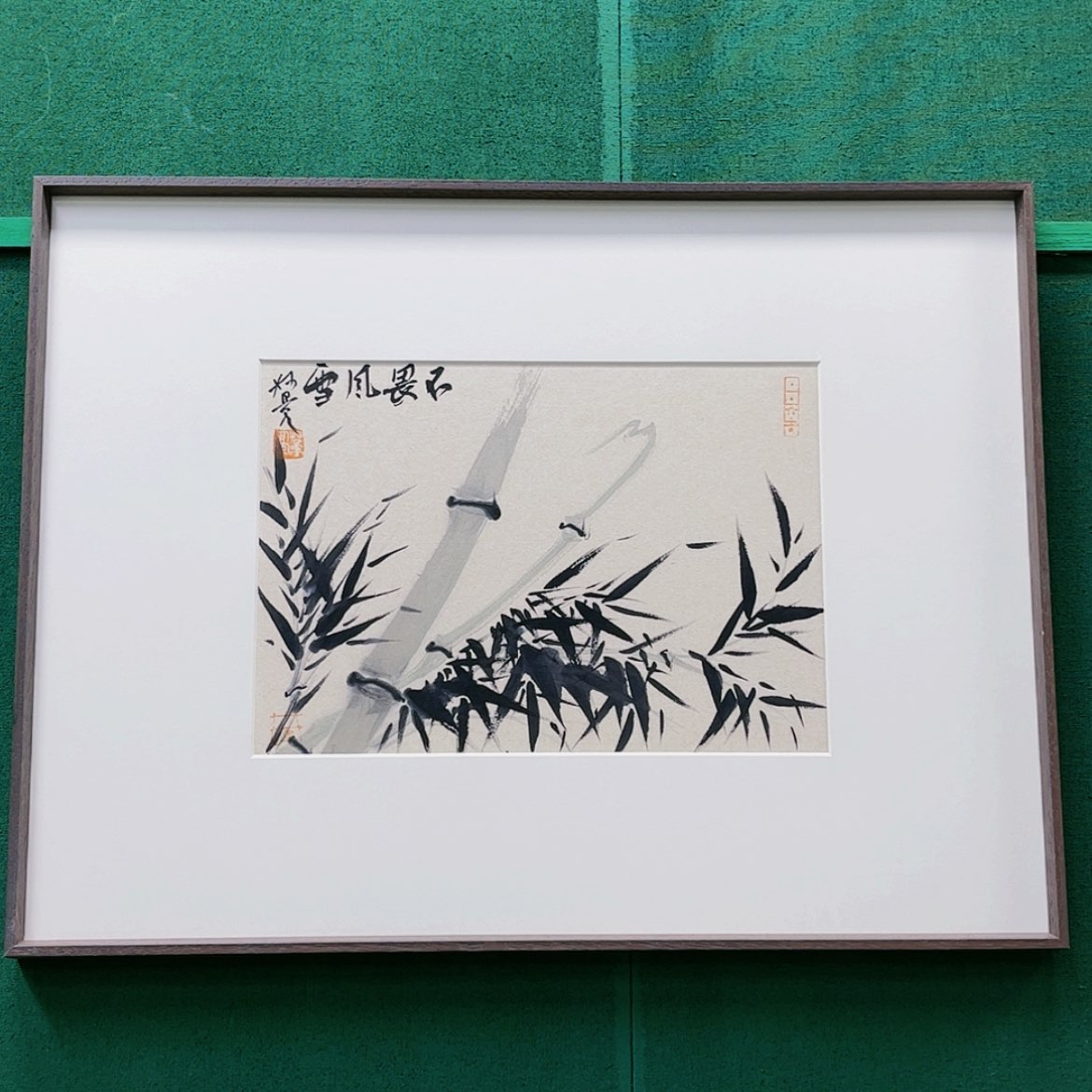 【闪购商品】国画董亮带框精装裱