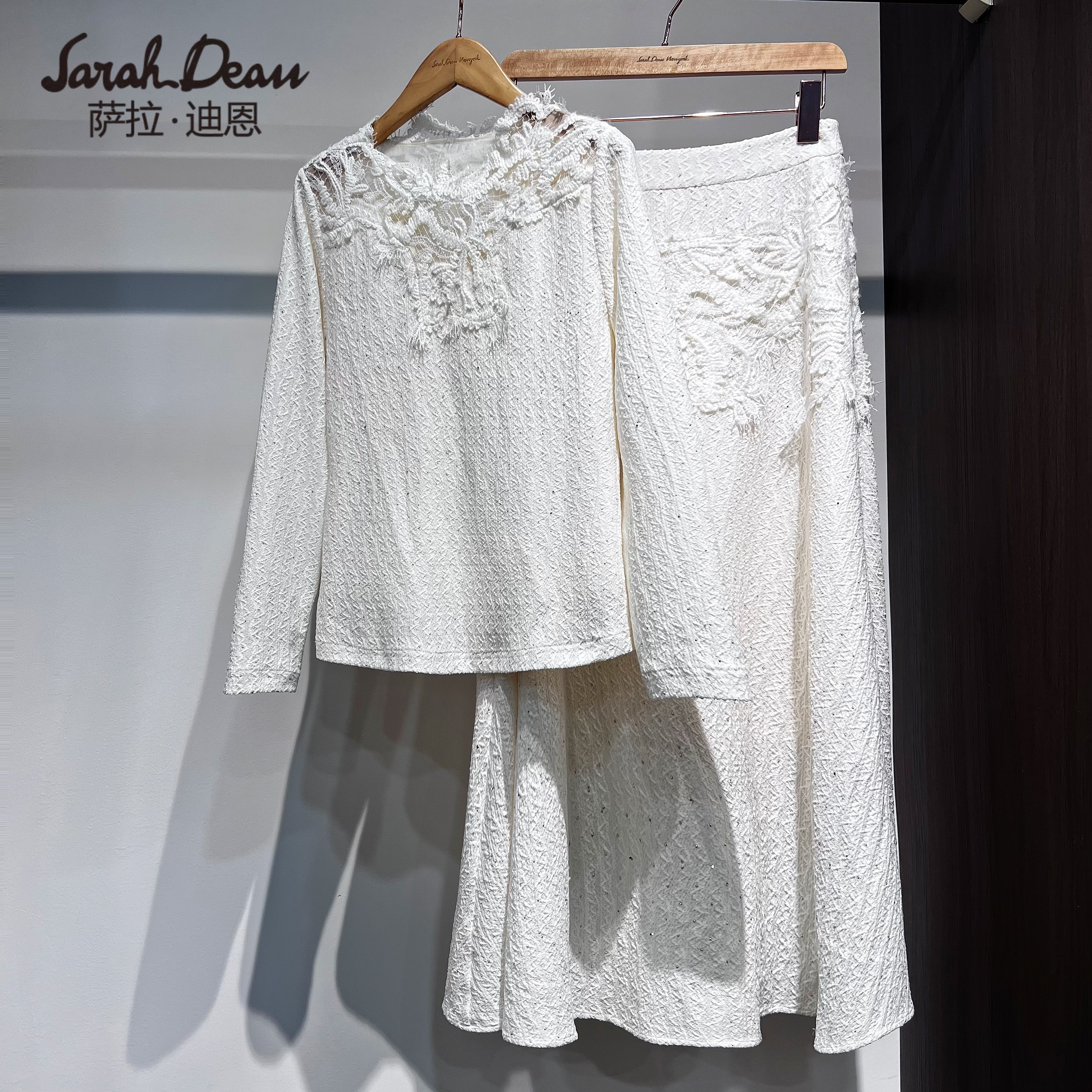 【月光星空】【萨拉迪恩】法式蕾丝休闲日常连衣裙女装时尚套装