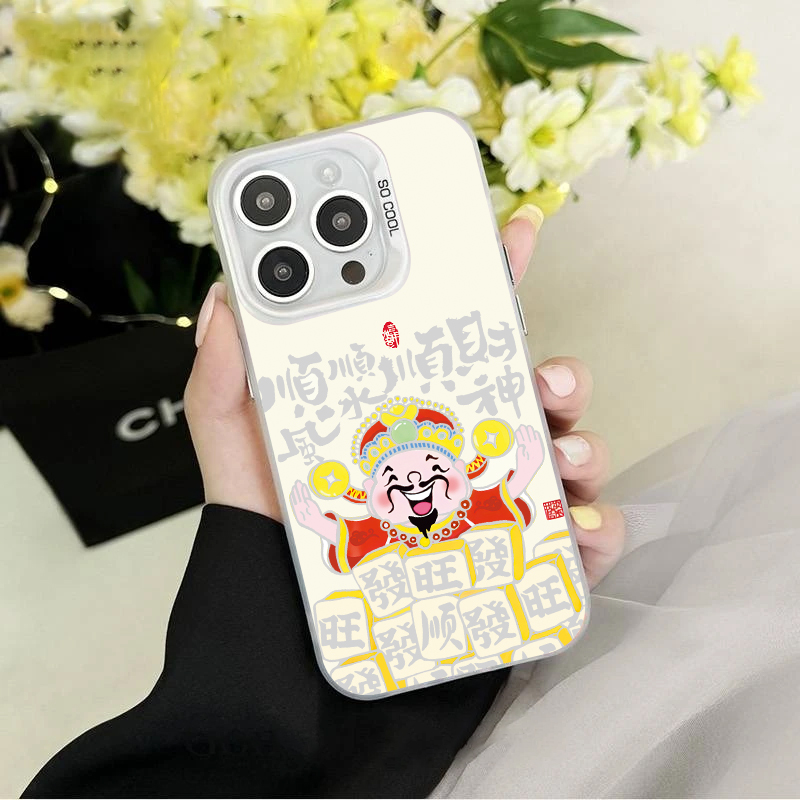 YHCY0003彩银壳适用iPhone苹果17华为QPPQ小米VIVO手机壳