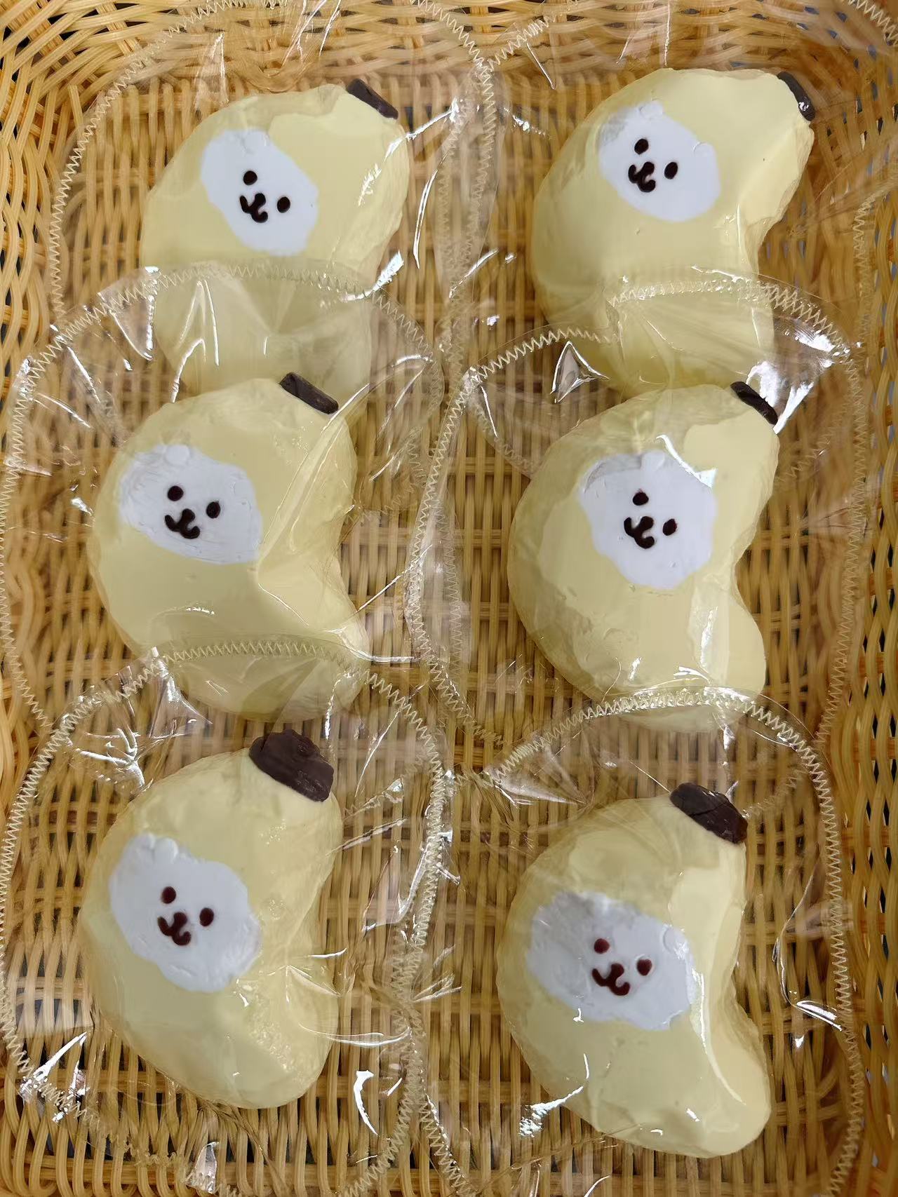 瑕款（158g）子超兄大香蕉捏捏泥感慢回弹食品级硅胶