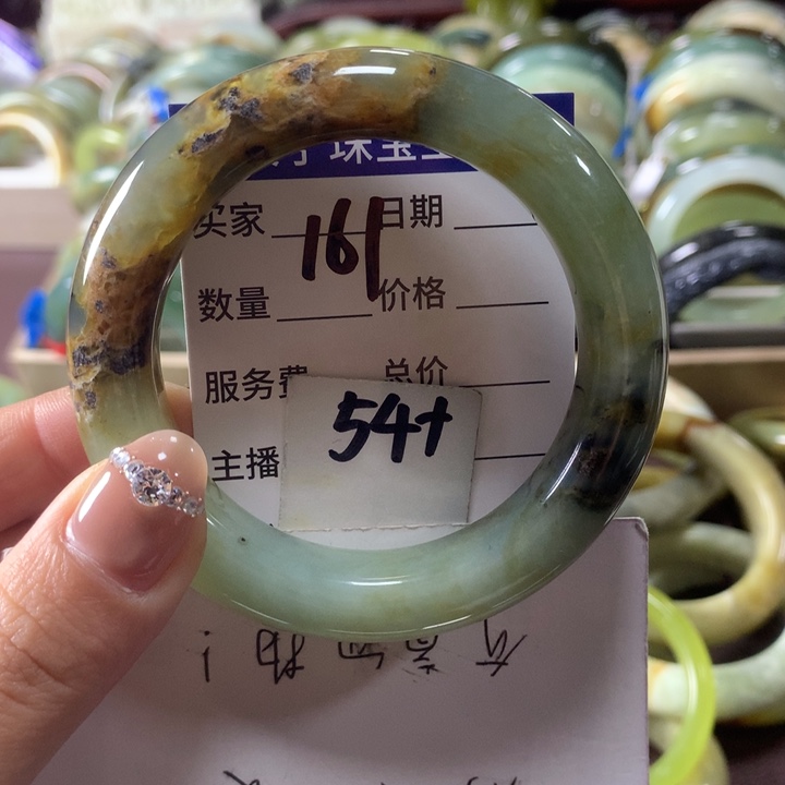 蛇纹石玉未镶嵌手镯161