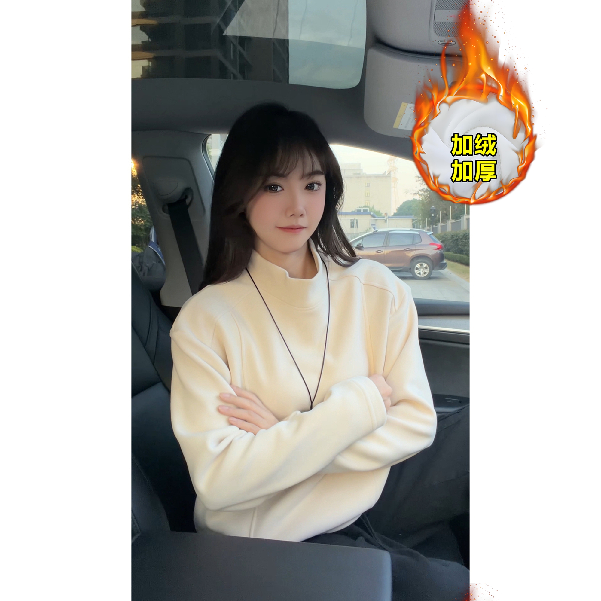 【现货+运补】男女款秋冬内搭德绒半高领保暖加绒加厚打底卫衣T恤