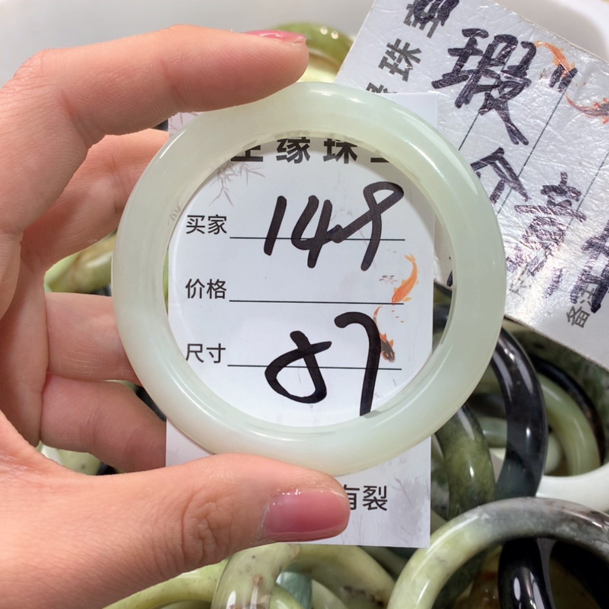 【闪购商品】合金蛇纹石玉手镯