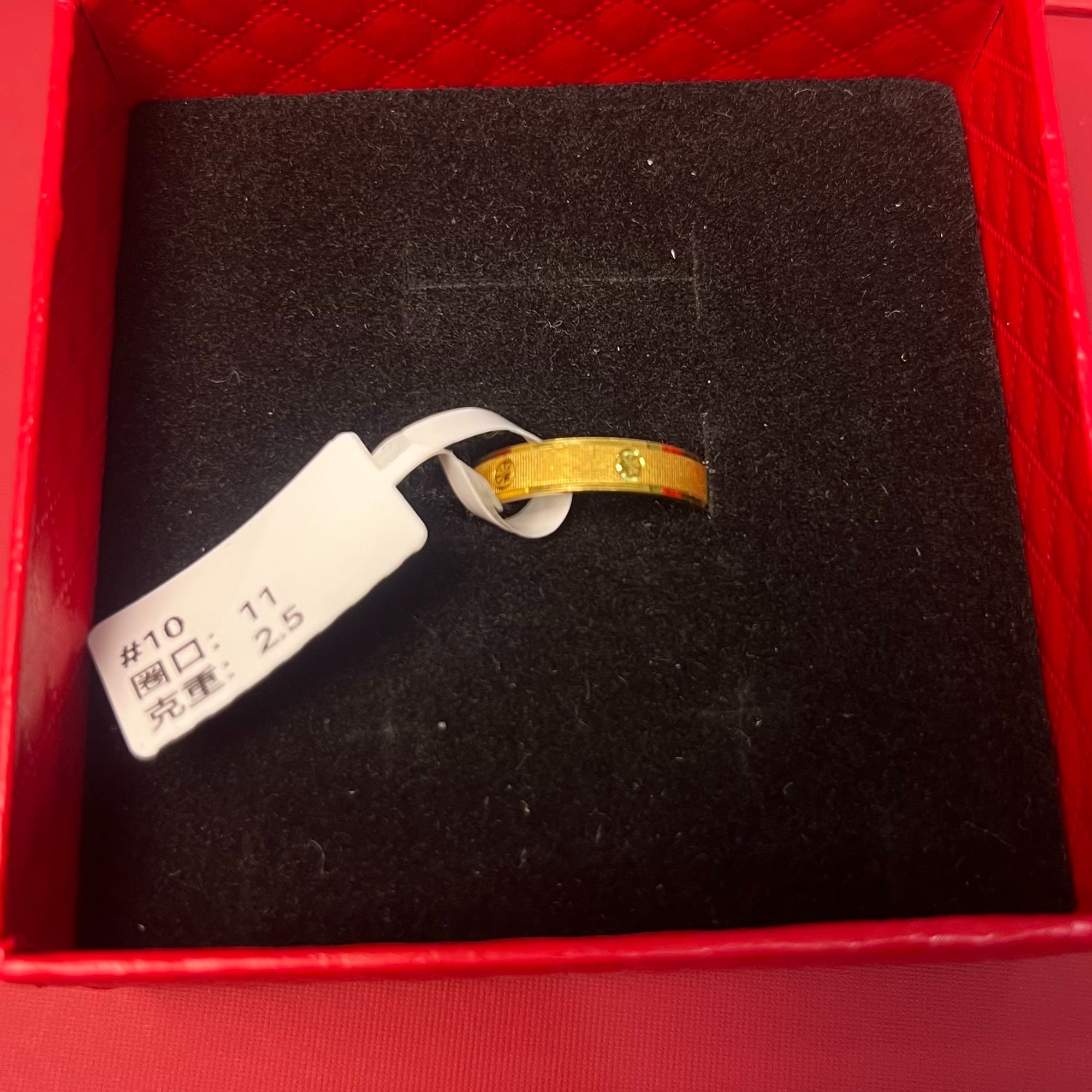 【灿兴珠宝】足金999戒指2.5g