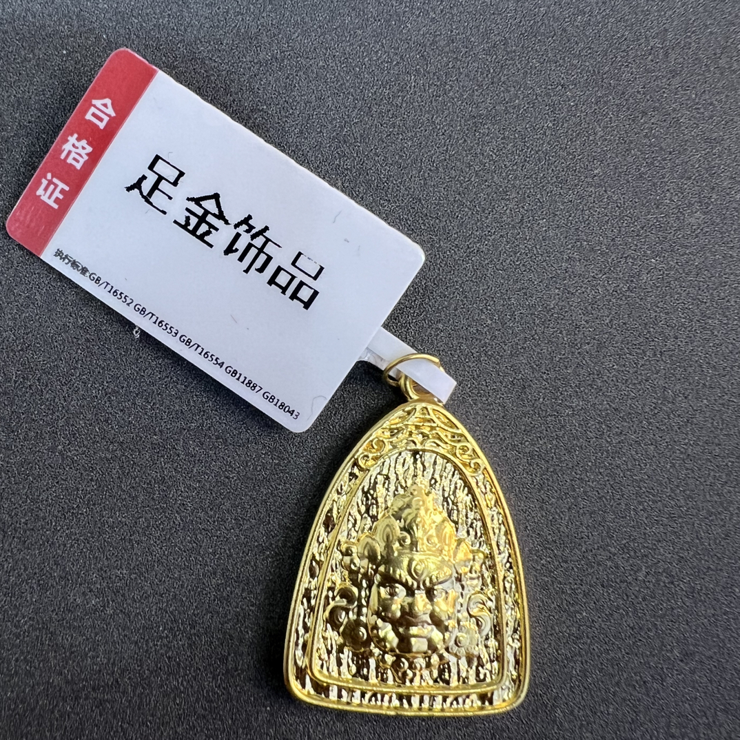 【莹莹专享】足金999 佛牌 GP 0.94 攒金有道