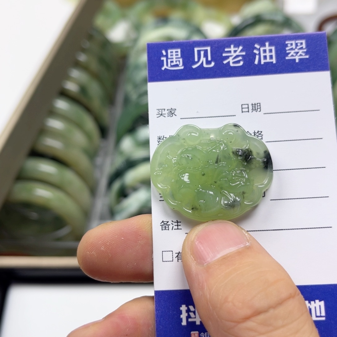 透闪石-蛇纹石玉手镯未镶嵌