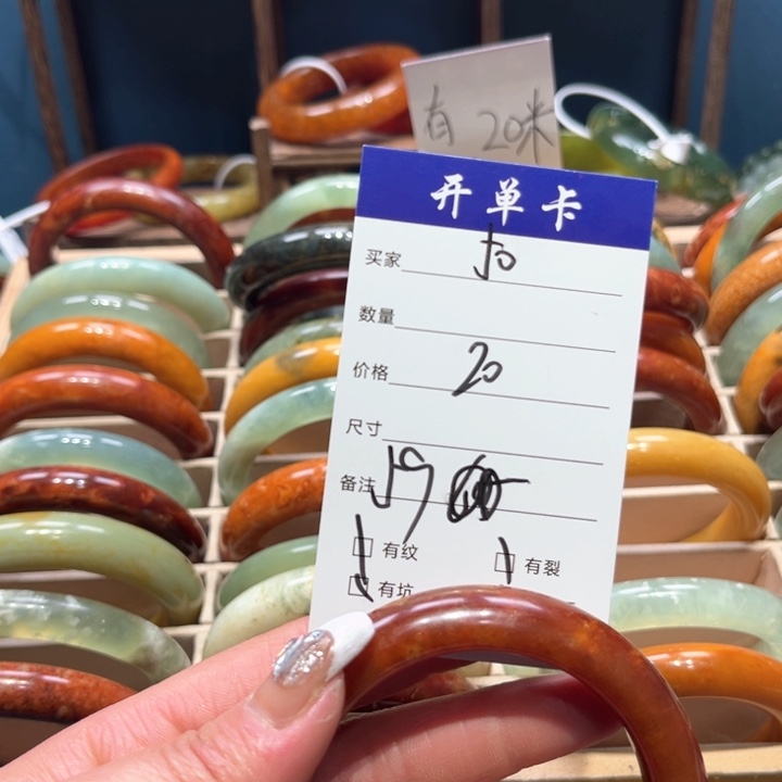蛇纹石玉手镯未镶嵌行***娃