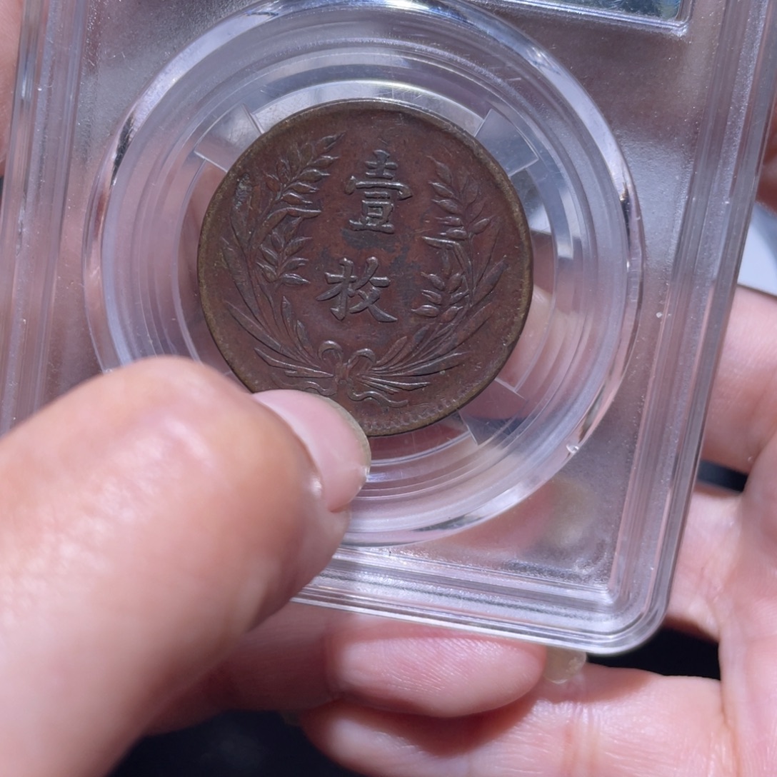 金通今博古木子30