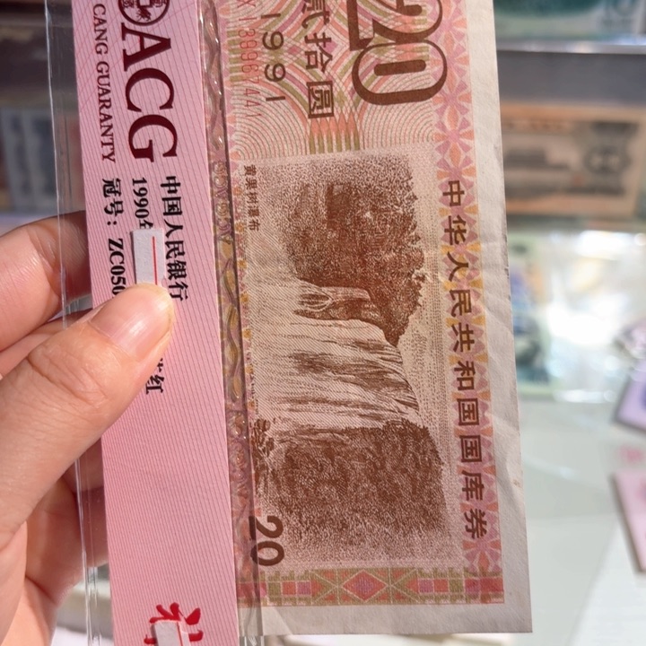 0000000000000000000126