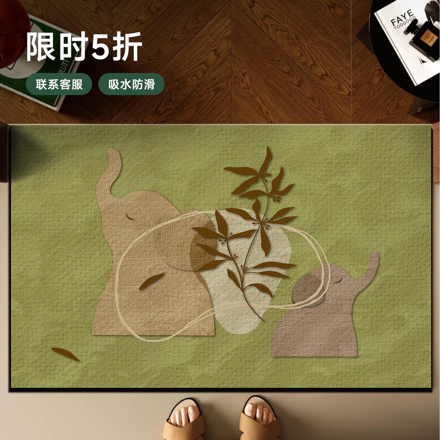 卫生间门口专用地垫浴室防滑吸水硅藻泥踩脚垫高级感加厚地毯门垫