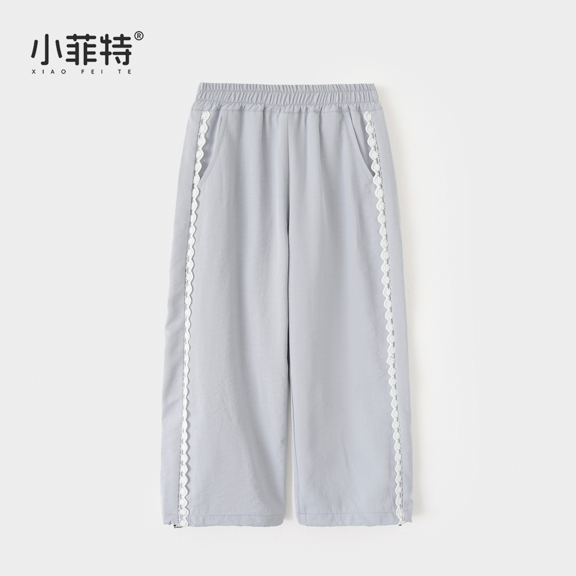 小菲特夏季新款女童花边薄款裤子休闲裤直筒天丝牛仔裤JMKX50909