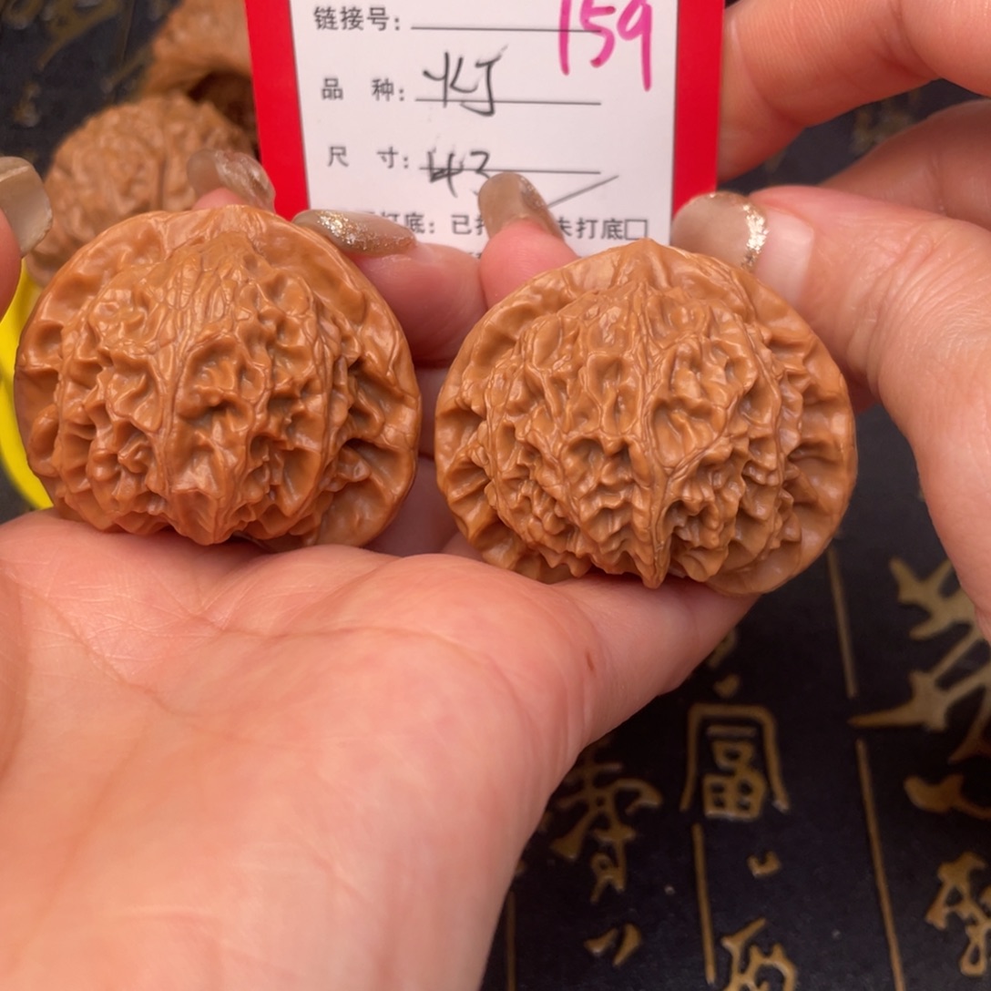 桃核吊坠文玩的好的